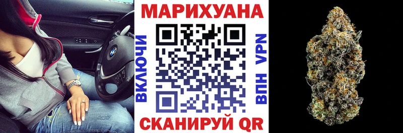Купить наркотик аптеки Чаплыгин АМФ Alpha PVP МЕФ Галлюциногенные грибы Кокаин