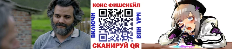 kraken зеркало  Чаплыгин  Cocaine Колумбийский 