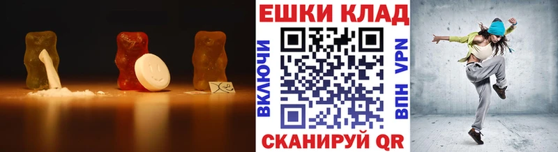 Экстази Punisher  OMG сайт  Чаплыгин 