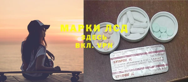круглые Дмитриев