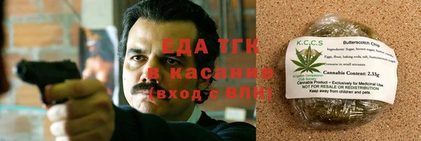 круглые Дмитриев