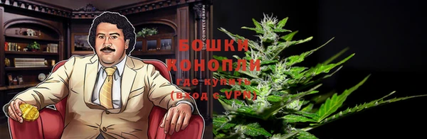 дистиллят марихуана Дмитров