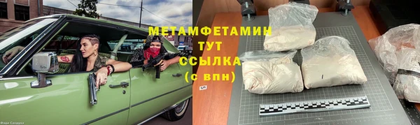круглые Дмитриев
