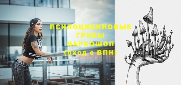 дистиллят марихуана Дмитров