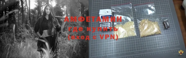 дистиллят марихуана Дмитров