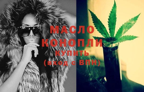 прущий лед Дмитровск