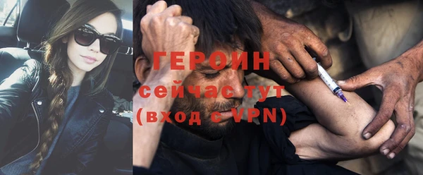 прущий лед Дмитровск