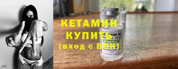 круглые Дмитриев