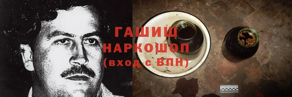 круглые Дмитриев