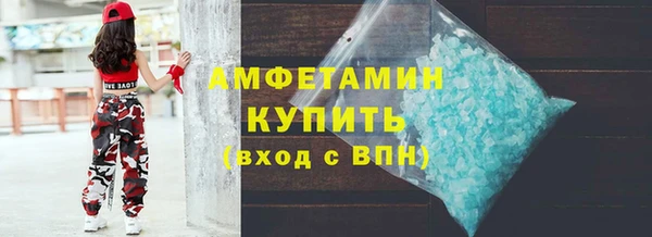 круглые Дмитриев