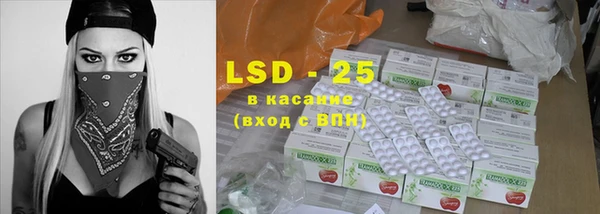 дистиллят марихуана Дмитров