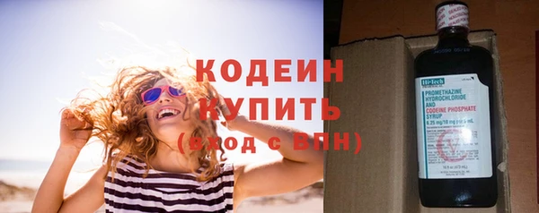 дистиллят марихуана Дмитров