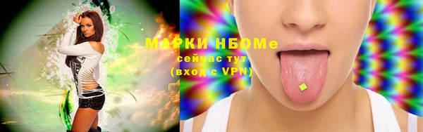 дистиллят марихуана Дмитров