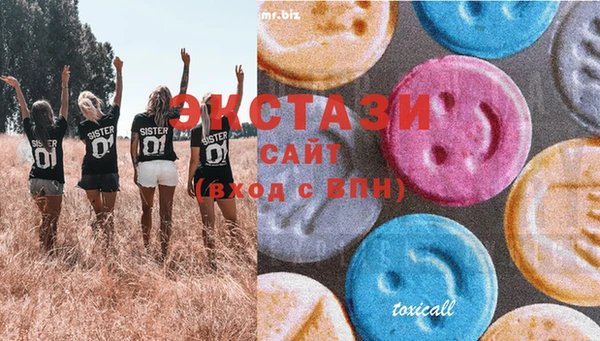 круглые Дмитриев