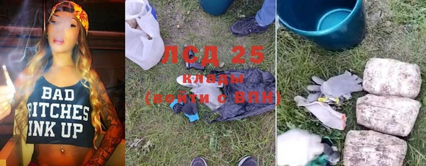 круглые Дмитриев