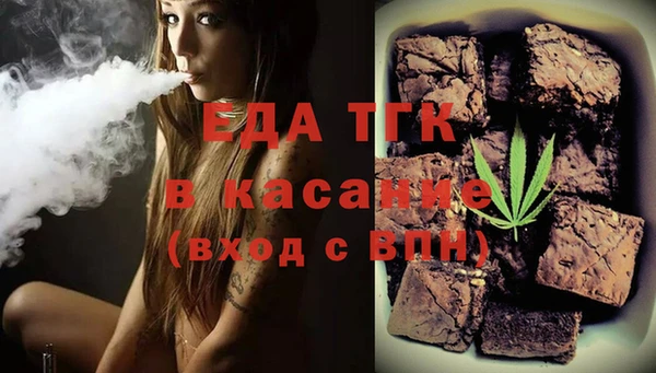 дурь Елабуга