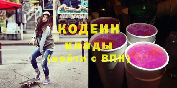 круглые Дмитриев
