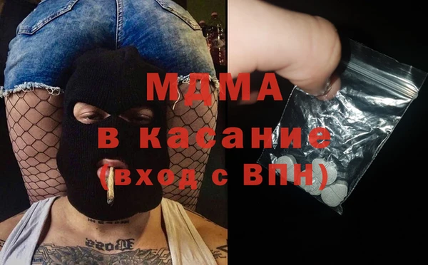 круглые Дмитриев