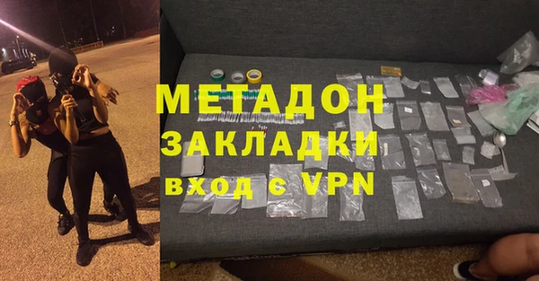 дурь Елабуга