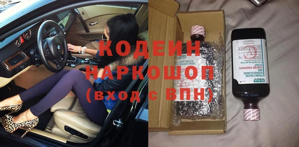 круглые Дмитриев