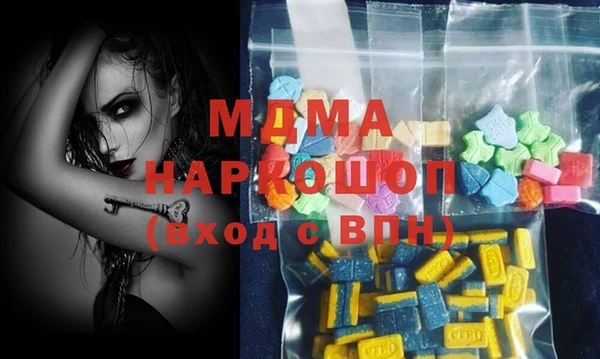 круглые Дмитриев