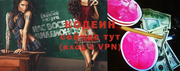 круглые Дмитриев