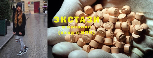 круглые Дмитриев