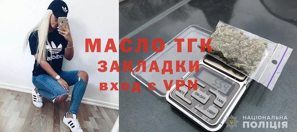 дистиллят марихуана Дмитров