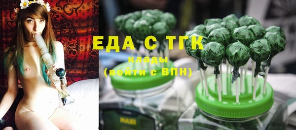дистиллят марихуана Дмитров
