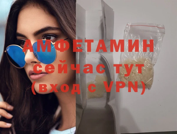 дистиллят марихуана Дмитров