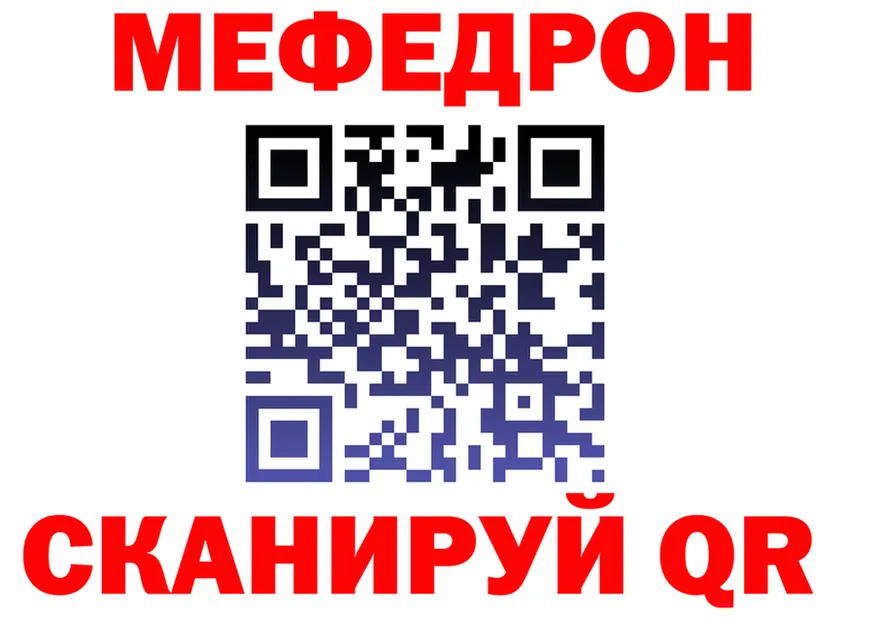 MDMA VHQ зеркало площадка блэк спрут Чаплыгин