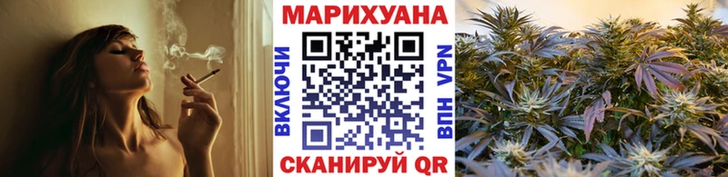 Бошки Шишки OG Kush  нарко площадка клад  Чаплыгин  наркота 